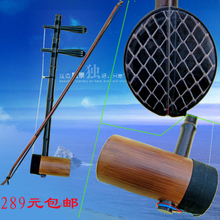 京胡選購指南 1000元至10000元優質產品與配件全解析