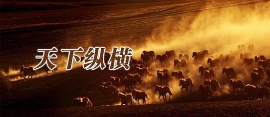 早八條丨外貿(mào)穩(wěn)中有進 青春邀約再啟程