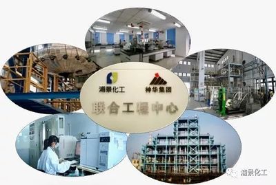 浦景再獲殊榮 獲批“上海市企業(yè)技術(shù)中心”，強(qiáng)化物聯(lián)網(wǎng)技術(shù)研發(fā)實力