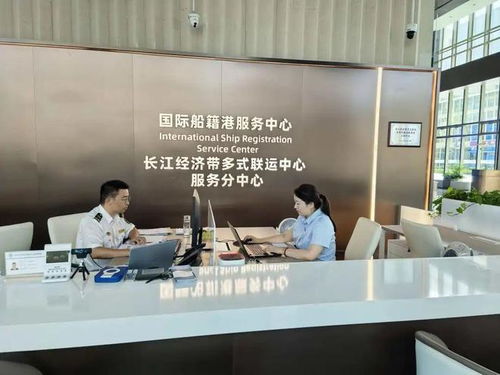 長江經濟帶多式聯運政務服務便利化再添新舉措，信息咨詢服務優化升級