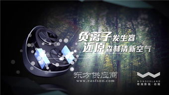 南平影視制作費(fèi)用解析 為何選擇廈門奇境文化傳播？